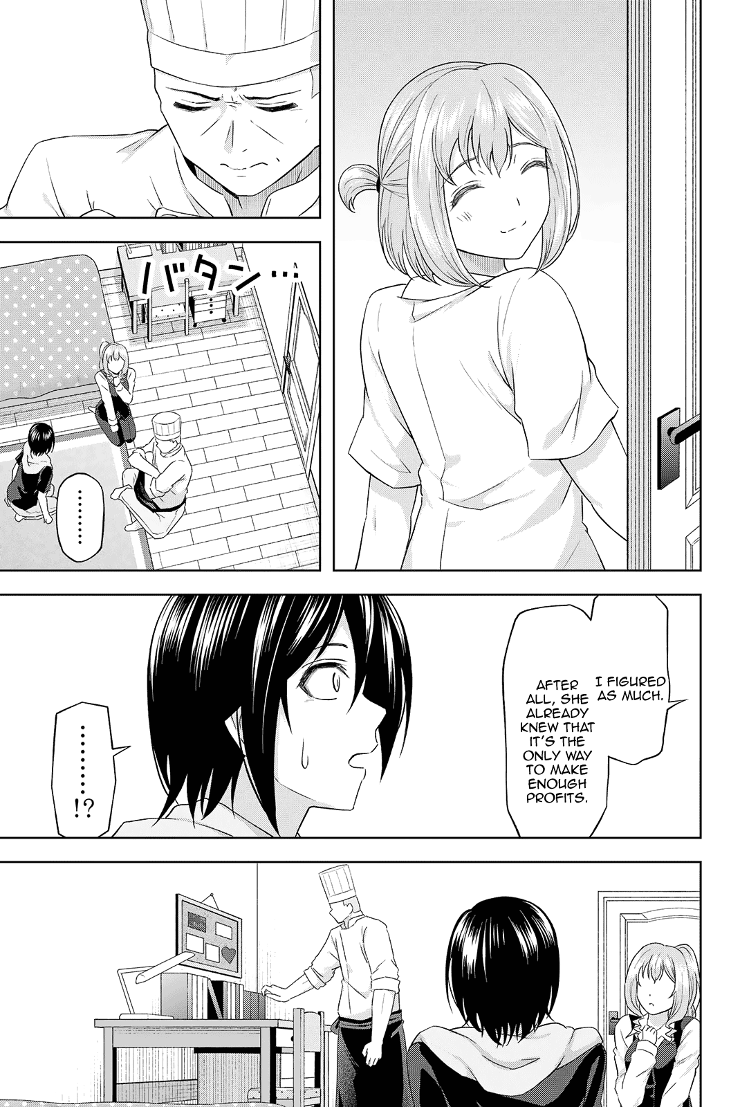 Sweet Cinderella Chapter 16 page 17 - Chapter 16: Natsuno-san's Family