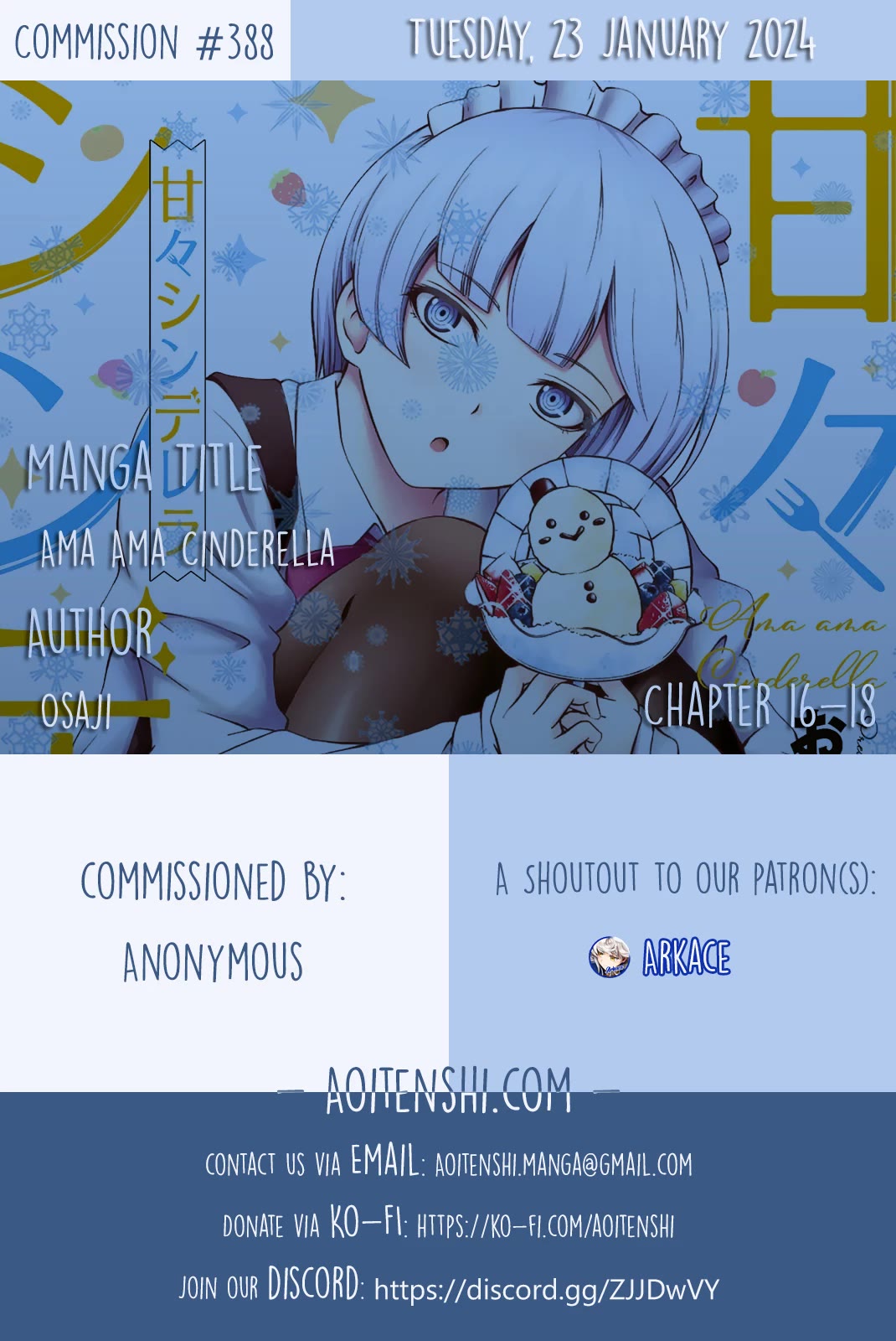 Sweet Cinderella Chapter 16 page 2 - Chapter 16: Natsuno-san's Family