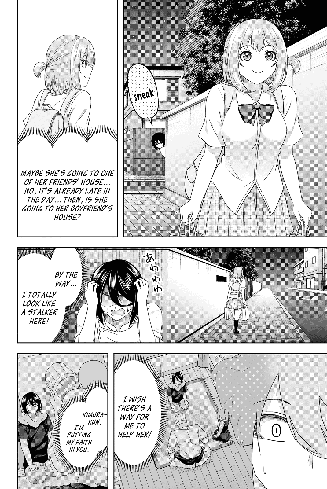 Sweet Cinderella Chapter 17 page 6 - Chapter 17: After-School Secret