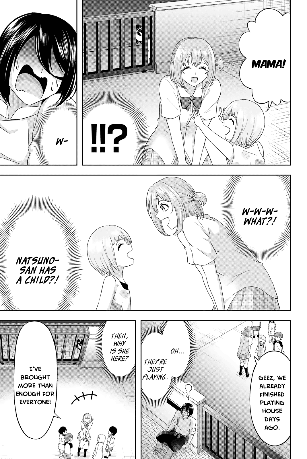 Sweet Cinderella Chapter 17 page 9 - Chapter 17: After-School Secret