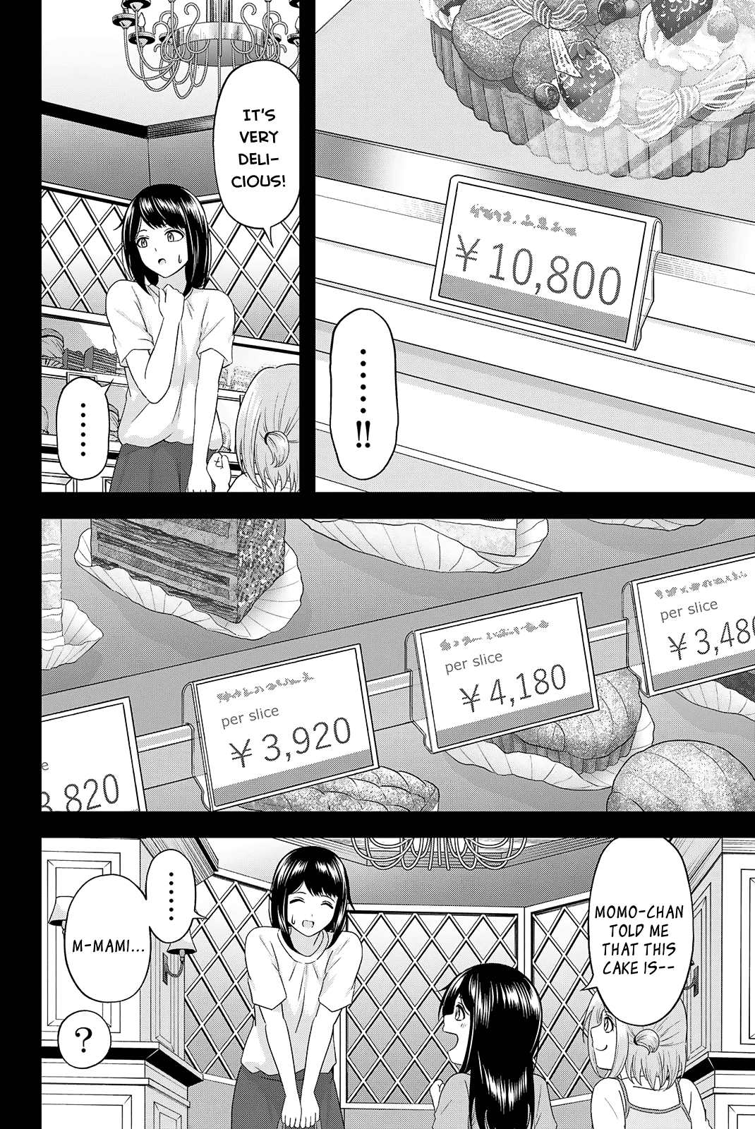 Sweet Cinderella Chapter 18 page 6 - Chapter 18: Natsuno's Past