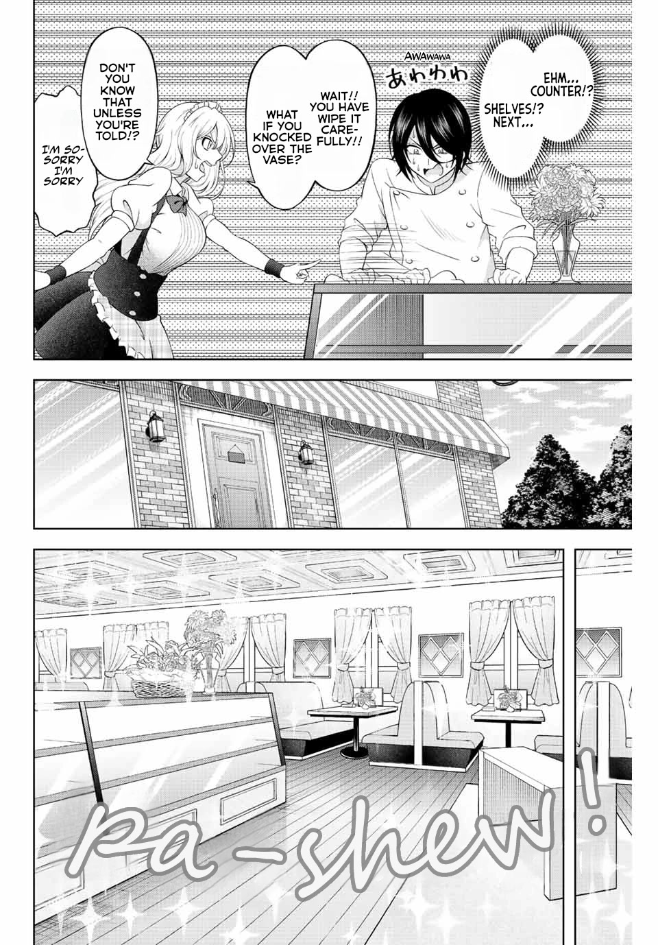 Sweet Cinderella Chapter 2 page 18 - Chapter 2: The Manager's Guide