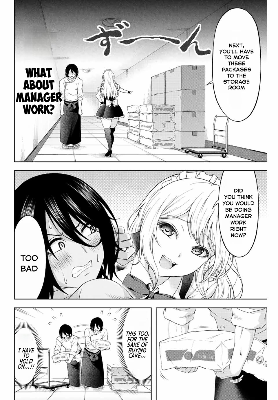 Sweet Cinderella Chapter 2 page 20 - Chapter 2: The Manager's Guide