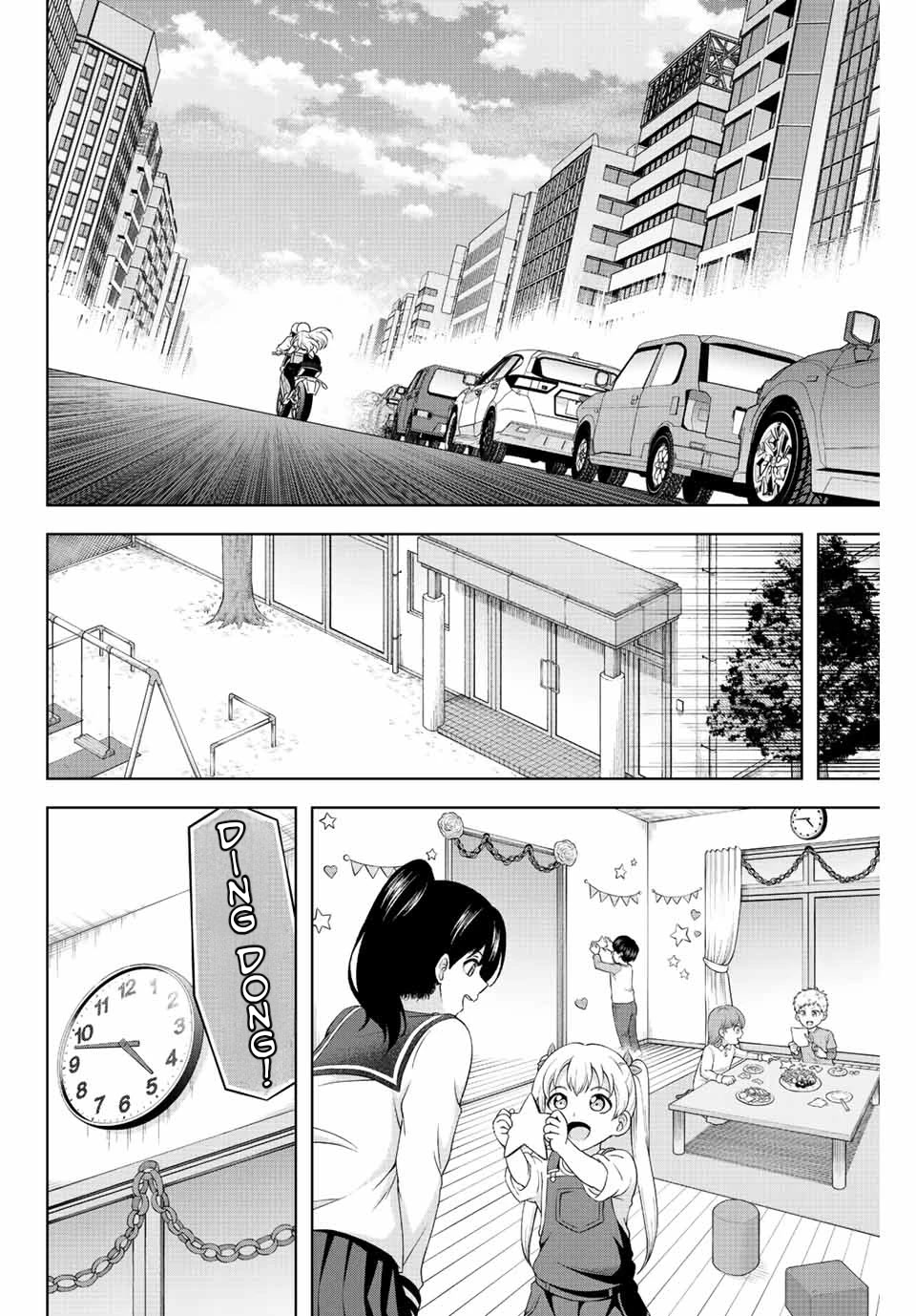 Sweet Cinderella Chapter 2 page 44 - Chapter 2: The Manager's Guide