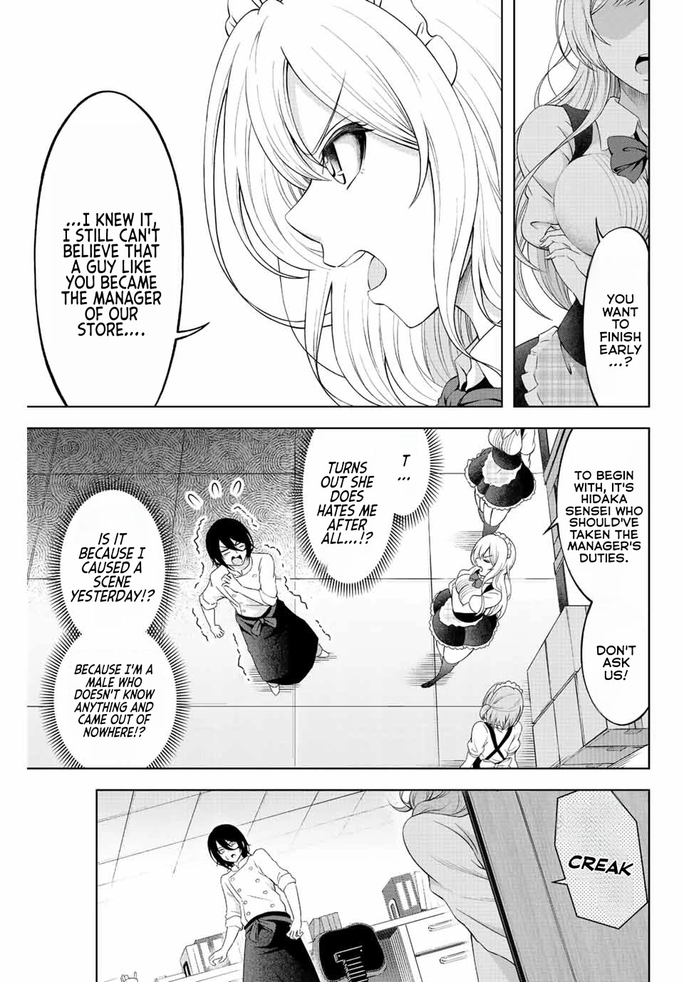 Sweet Cinderella Chapter 2 page 9 - Chapter 2: The Manager's Guide