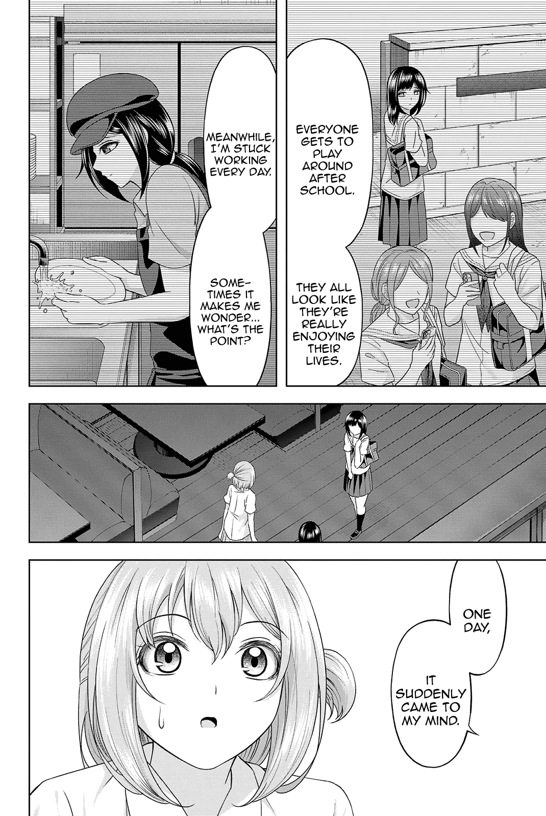 Sweet Cinderella Chapter 20 page 4 - Chapter 20: Momo-chan and Mamimin
