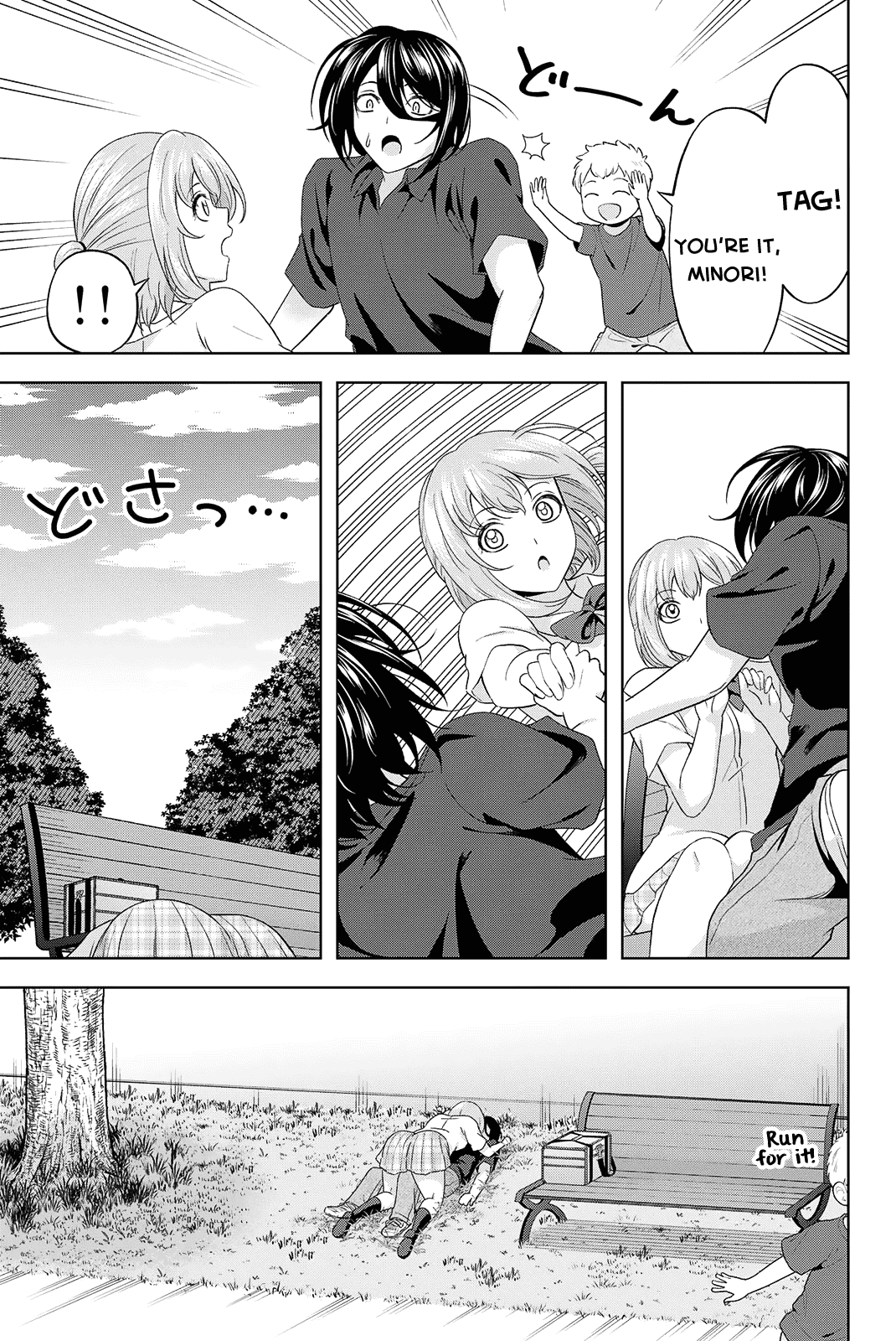 Sweet Cinderella Chapter 21 page 11 - Chapter 21: A New Menu