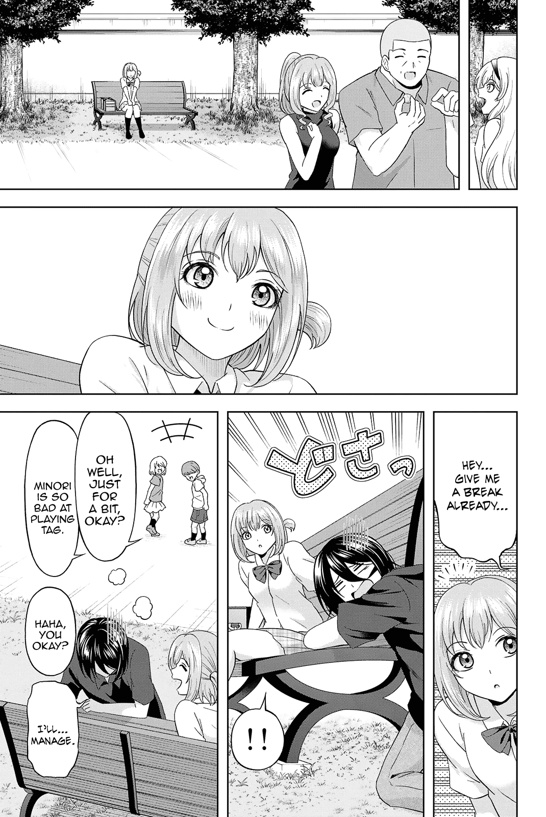 Sweet Cinderella Chapter 21 page 7 - Chapter 21: A New Menu