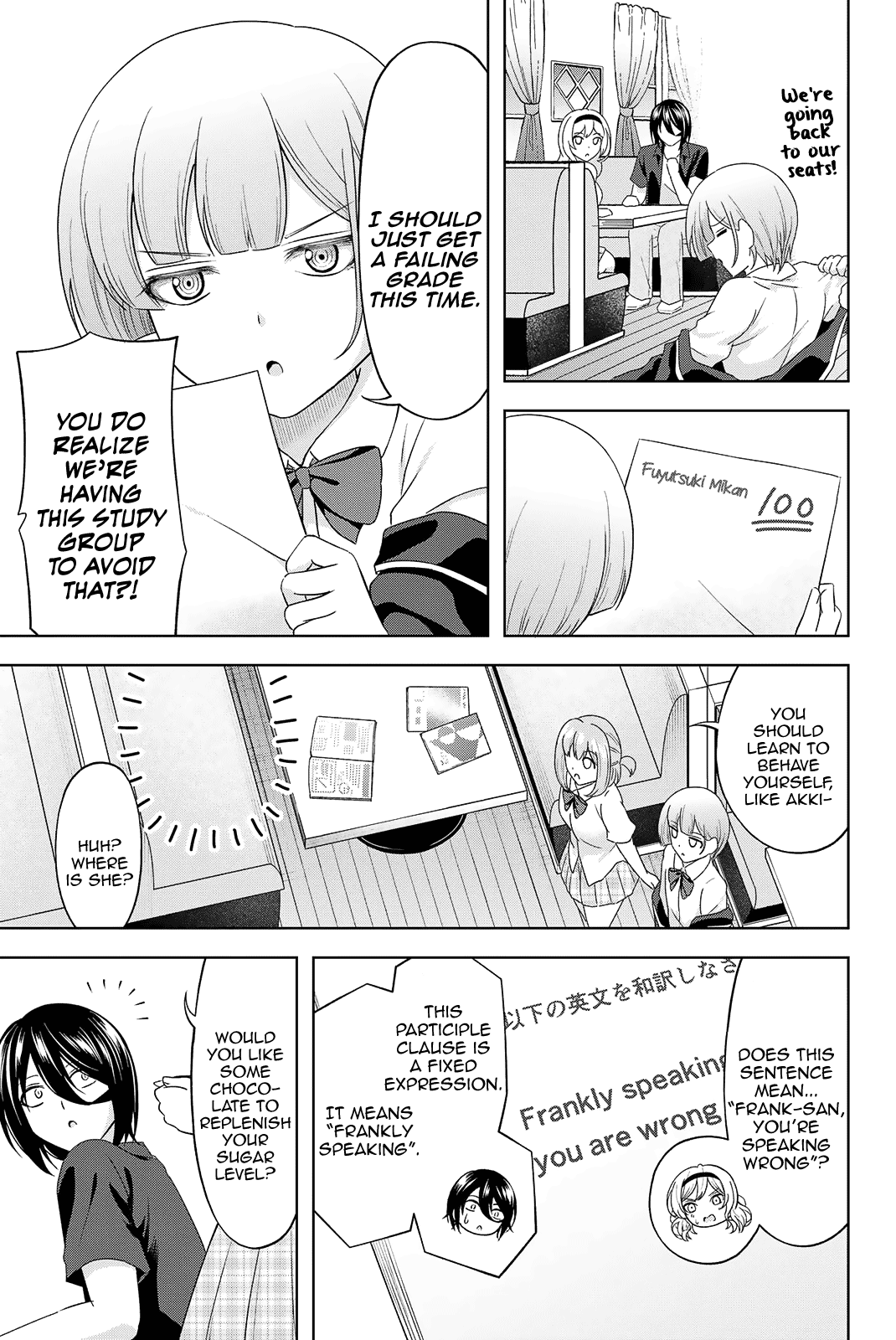 Sweet Cinderella Chapter 22 page 10 - Chapter 22: Study Group