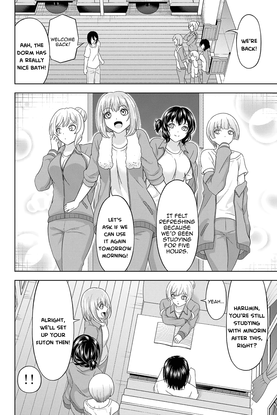 Sweet Cinderella Chapter 22 page 15 - Chapter 22: Study Group