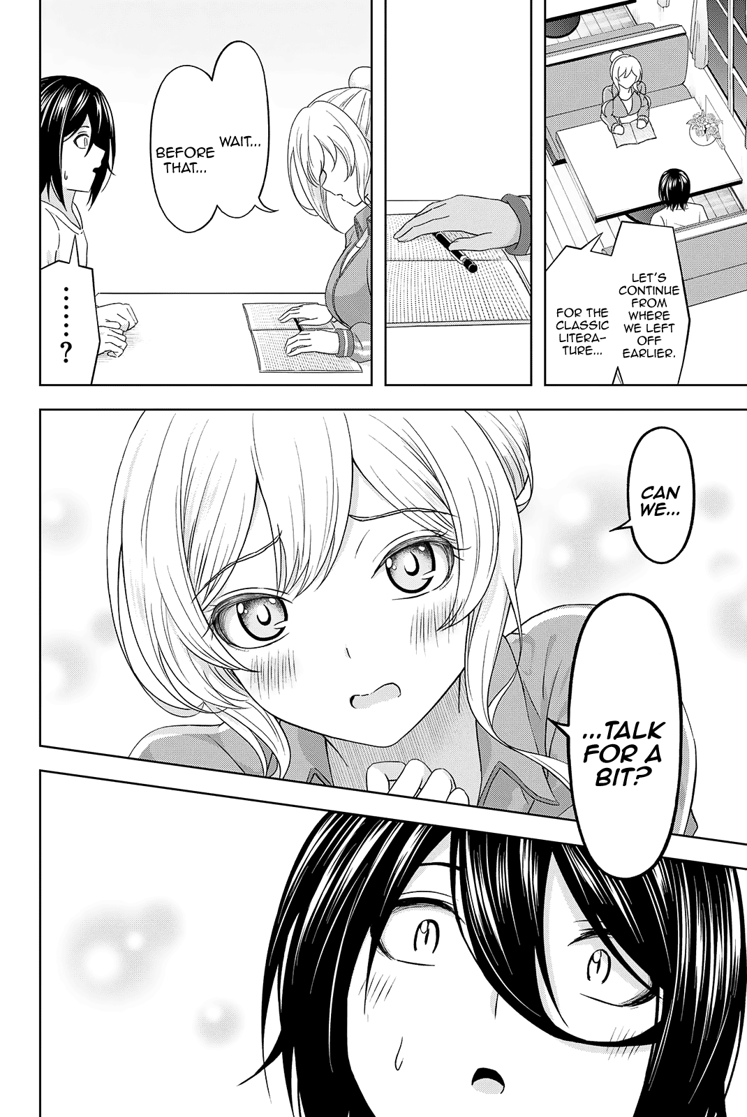 Sweet Cinderella Chapter 22 page 17 - Chapter 22: Study Group