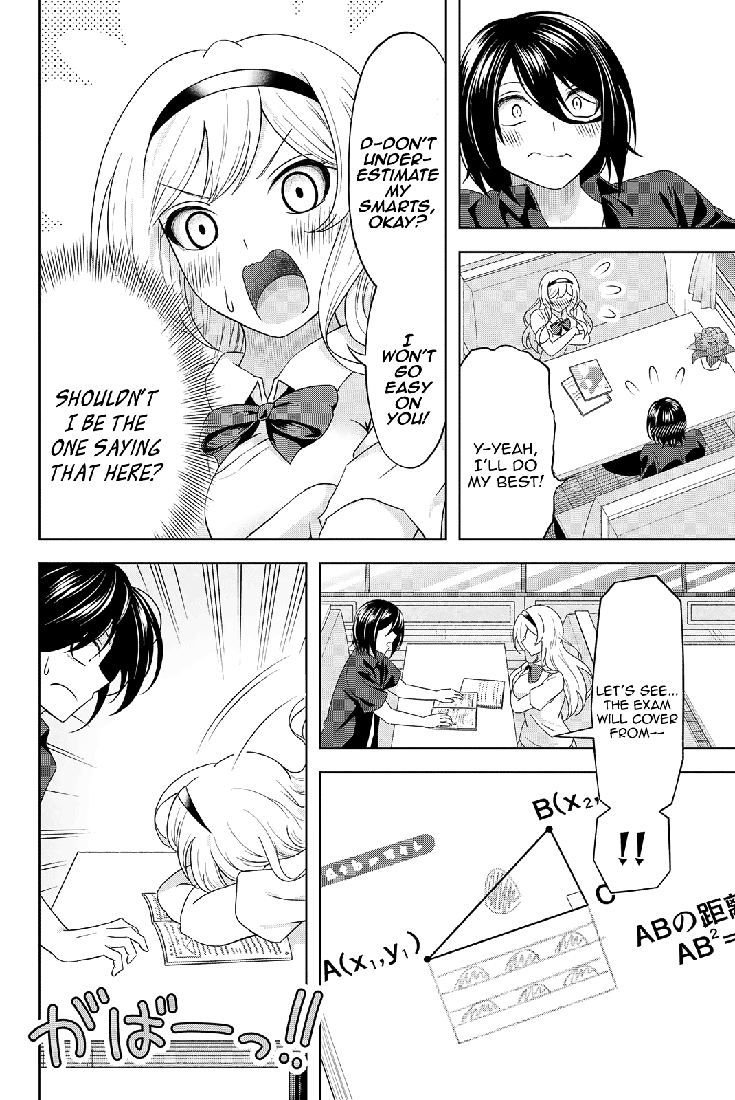 Sweet Cinderella Chapter 22 page 7 - Chapter 22: Study Group