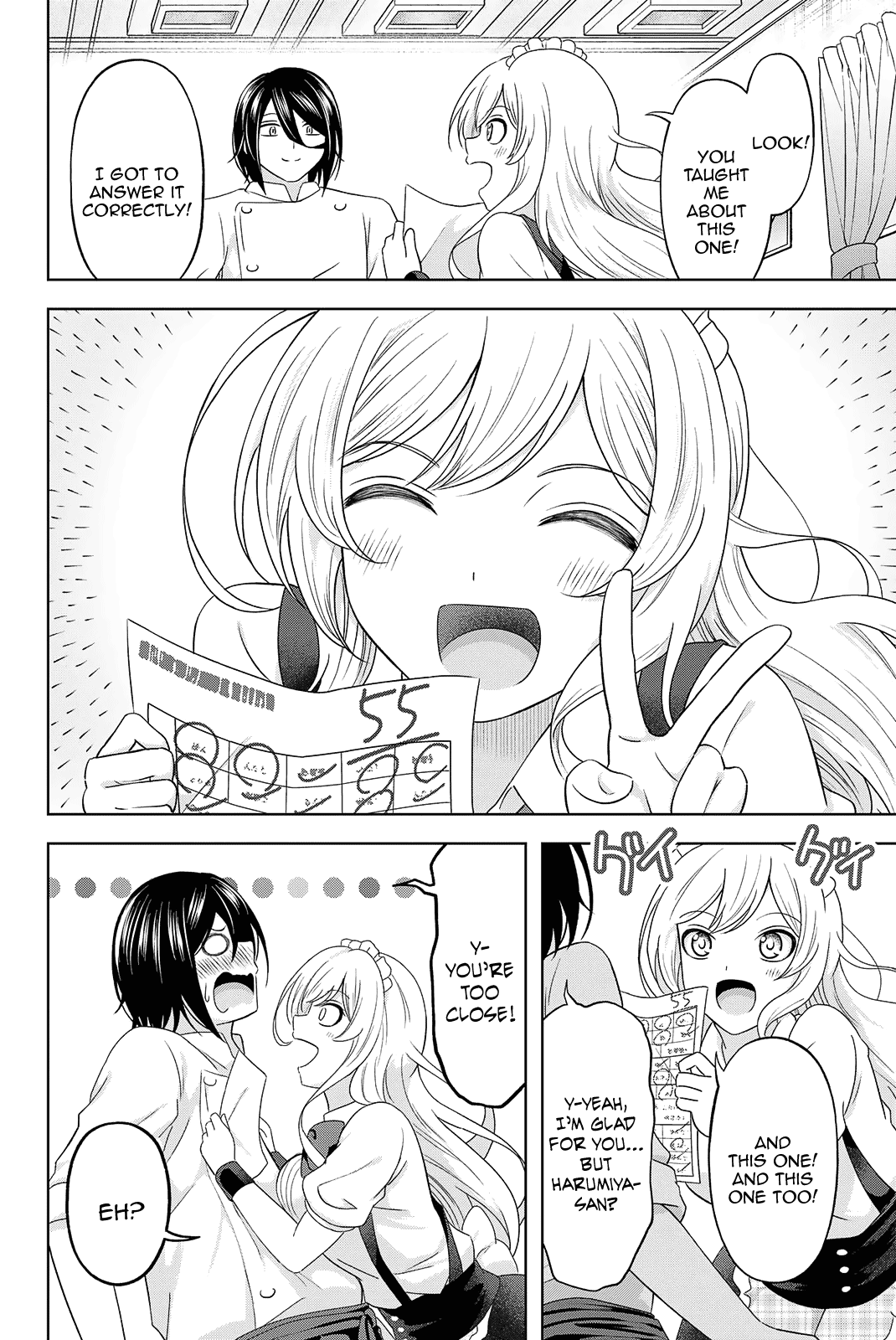 Sweet Cinderella Chapter 23 page 14 - Chapter 23: The Club President's Job