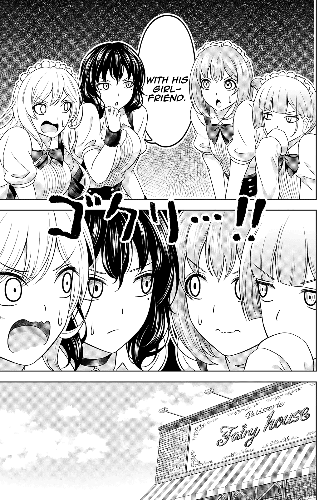 Sweet Cinderella Chapter 24 page 3 - Chapter 24: Minori's Secret