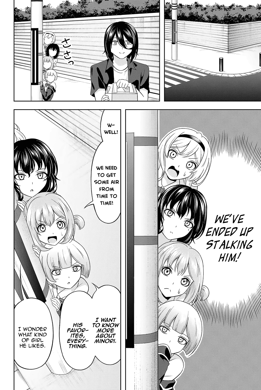 Sweet Cinderella Chapter 24 page 4 - Chapter 24: Minori's Secret