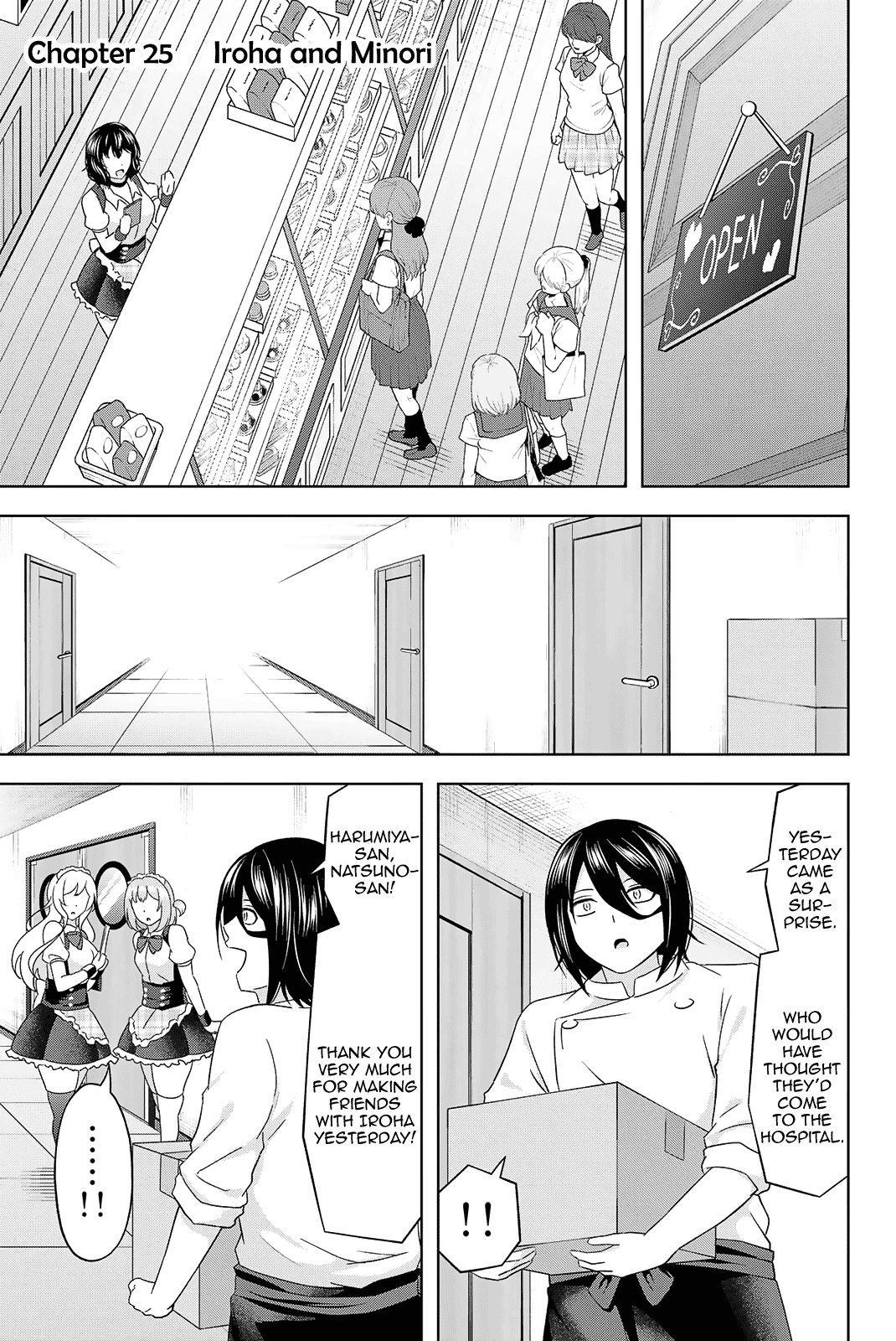 Sweet Cinderella Chapter 25 page 1 - Chapter 25: Iroha and Minori