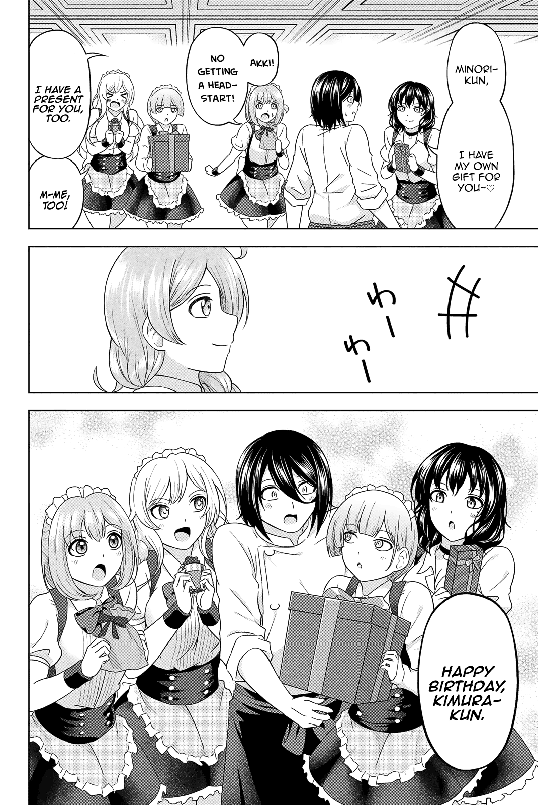 Sweet Cinderella Chapter 25 page 16 - Chapter 25: Iroha and Minori