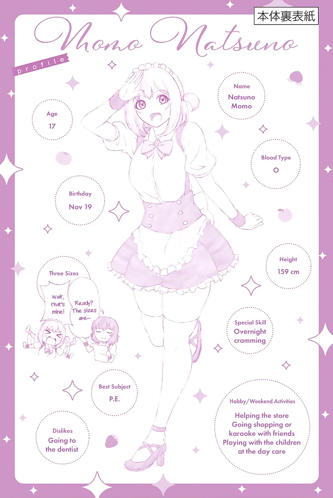 Sweet Cinderella Chapter 26.5 page 11 - Chapter 26.5: Extra [END]