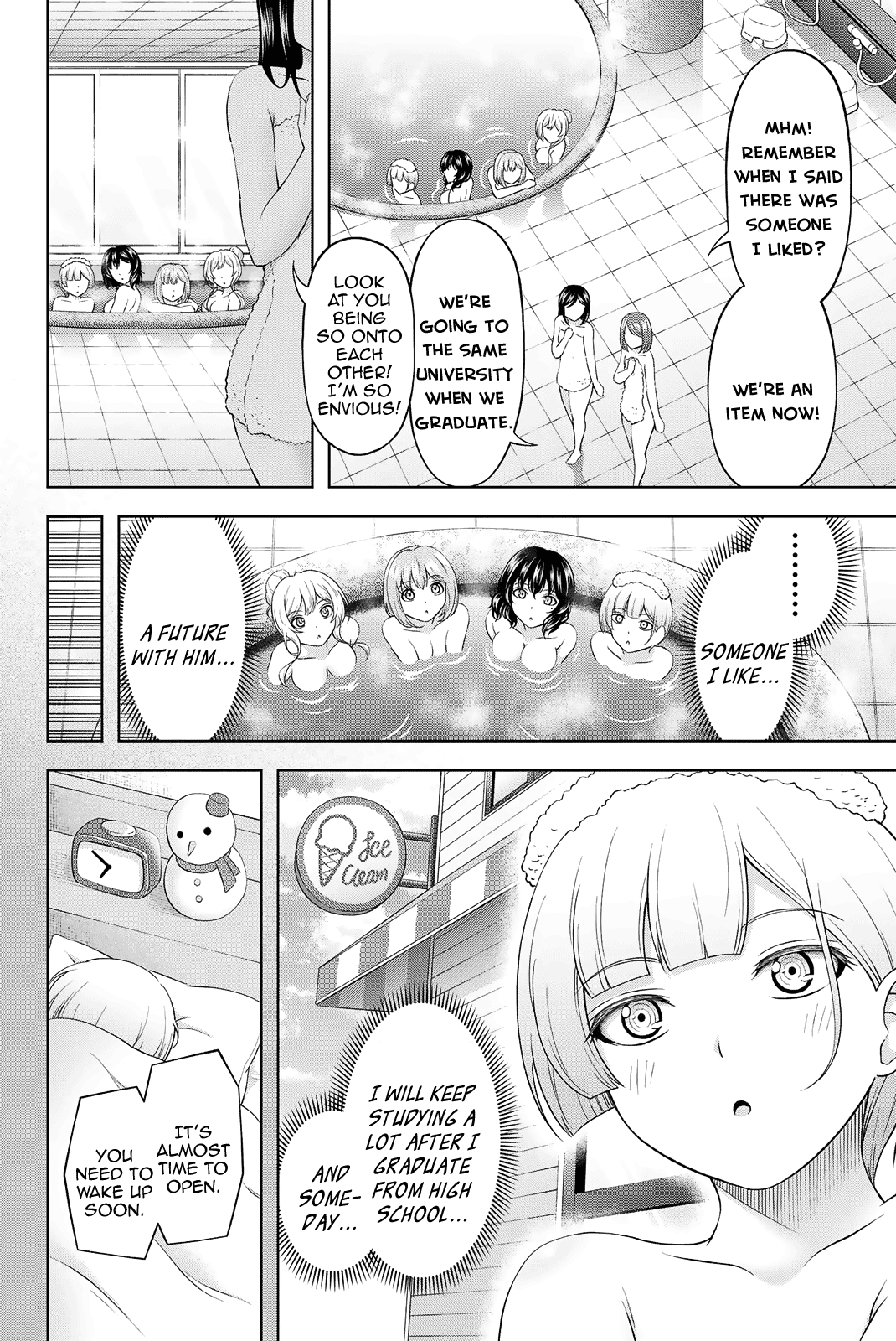 Sweet Cinderella Chapter 26.5 page 2 - Chapter 26.5: Extra [END]