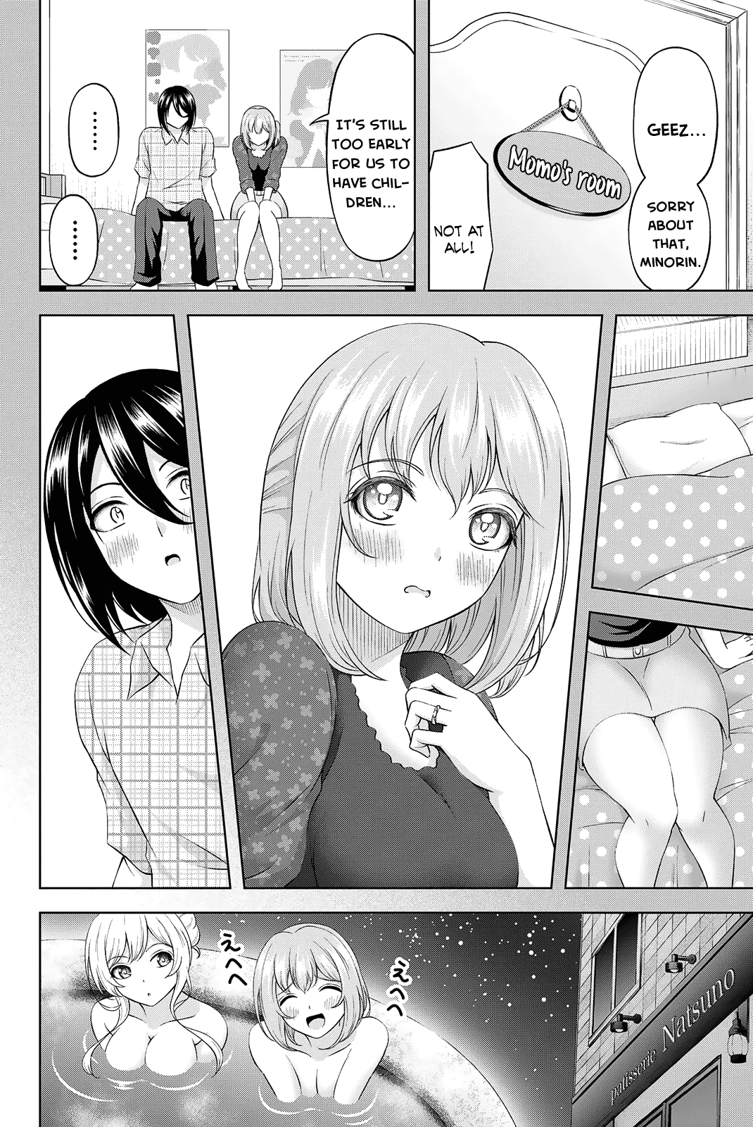 Sweet Cinderella Chapter 26.5 page 6 - Chapter 26.5: Extra [END]