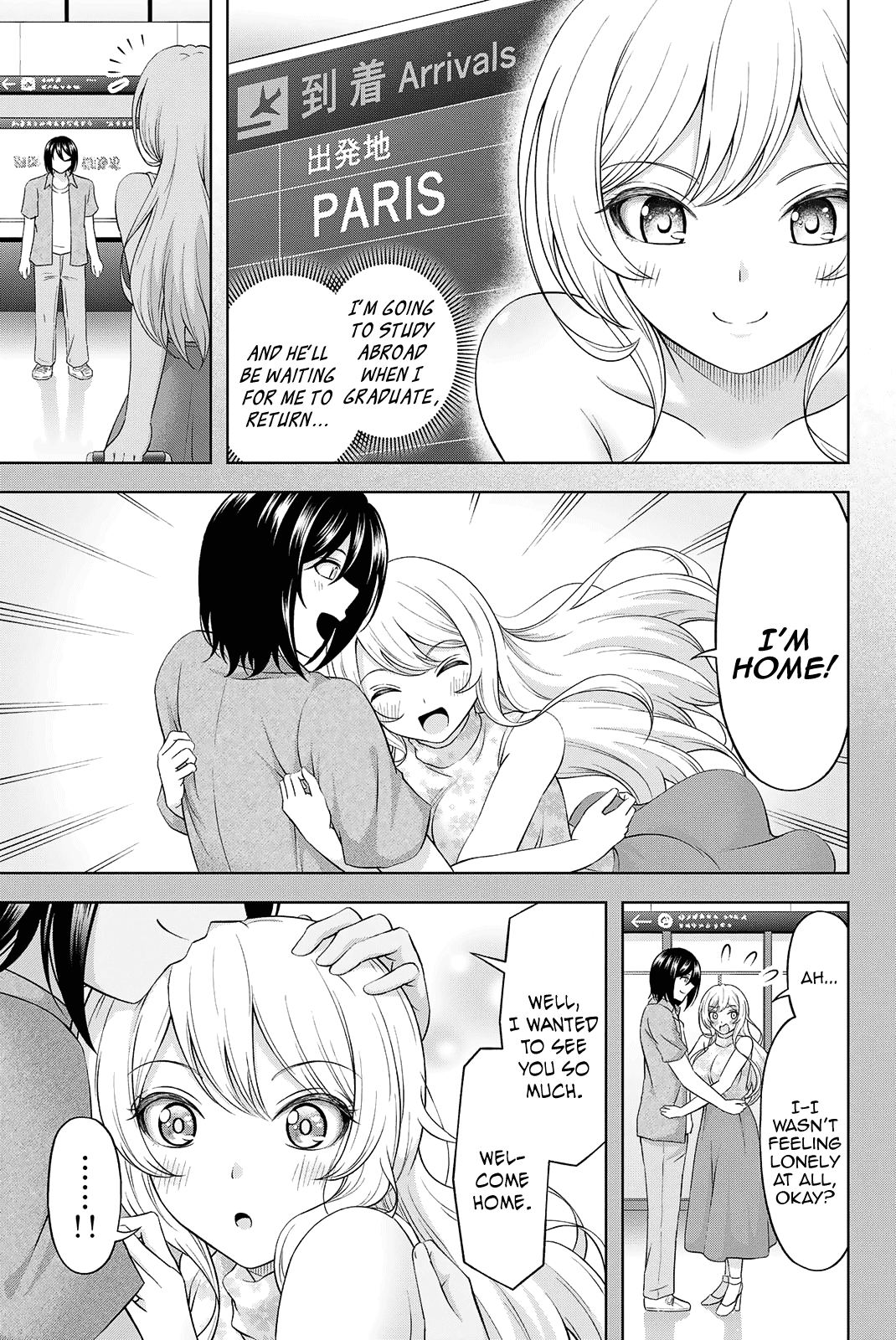 Sweet Cinderella Chapter 26.5 page 7 - Chapter 26.5: Extra [END]