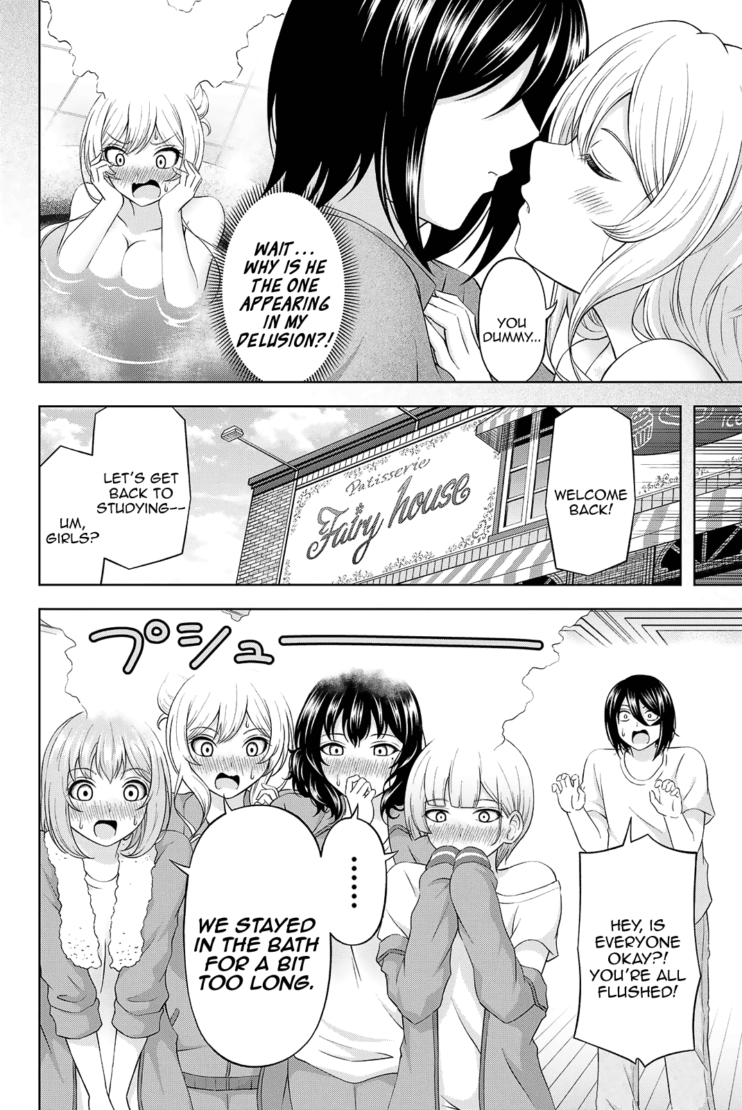 Sweet Cinderella Chapter 26.5 page 8 - Chapter 26.5: Extra [END]