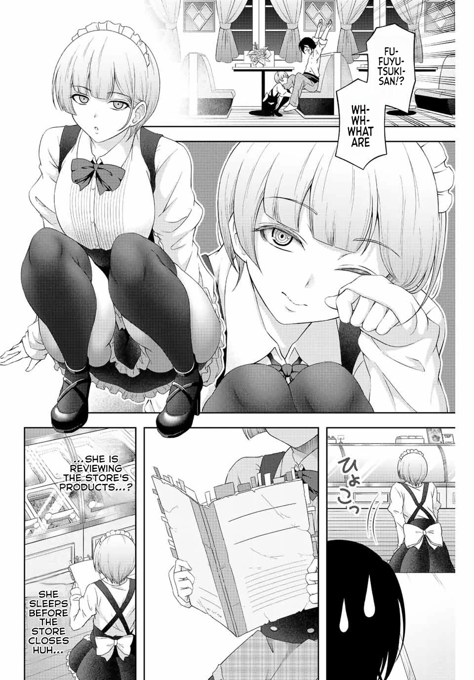 Sweet Cinderella Chapter 3 page 20 - Chapter 3: Sweets Lab Pinch