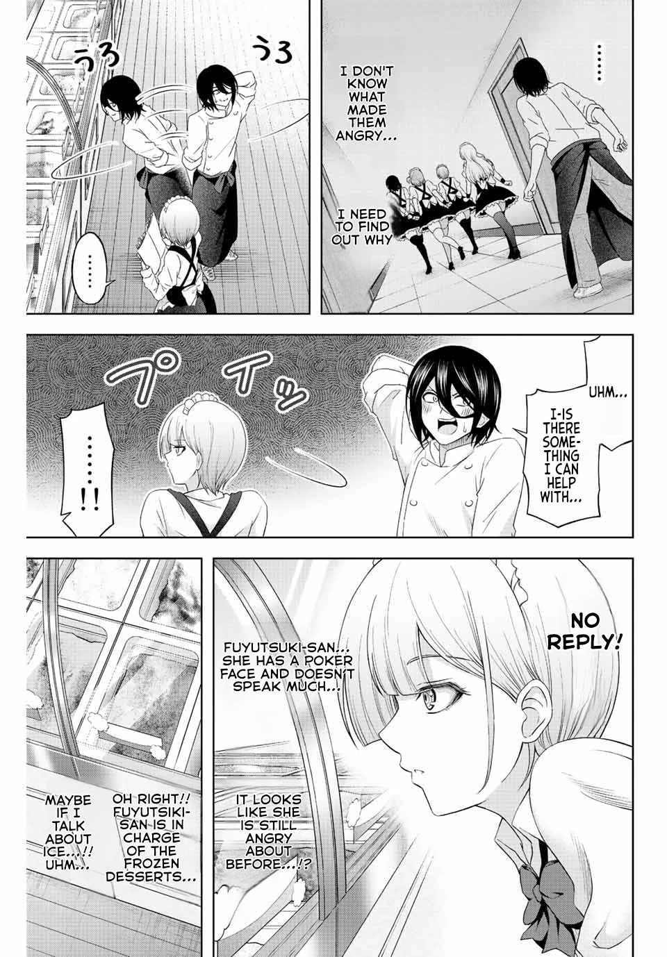 Sweet Cinderella Chapter 3 page 21 - Chapter 3: Sweets Lab Pinch