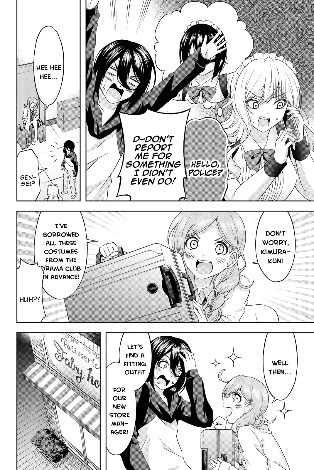 Sweet Cinderella Chapter 4.5 page 2 - Chapter 4.5: Extra
