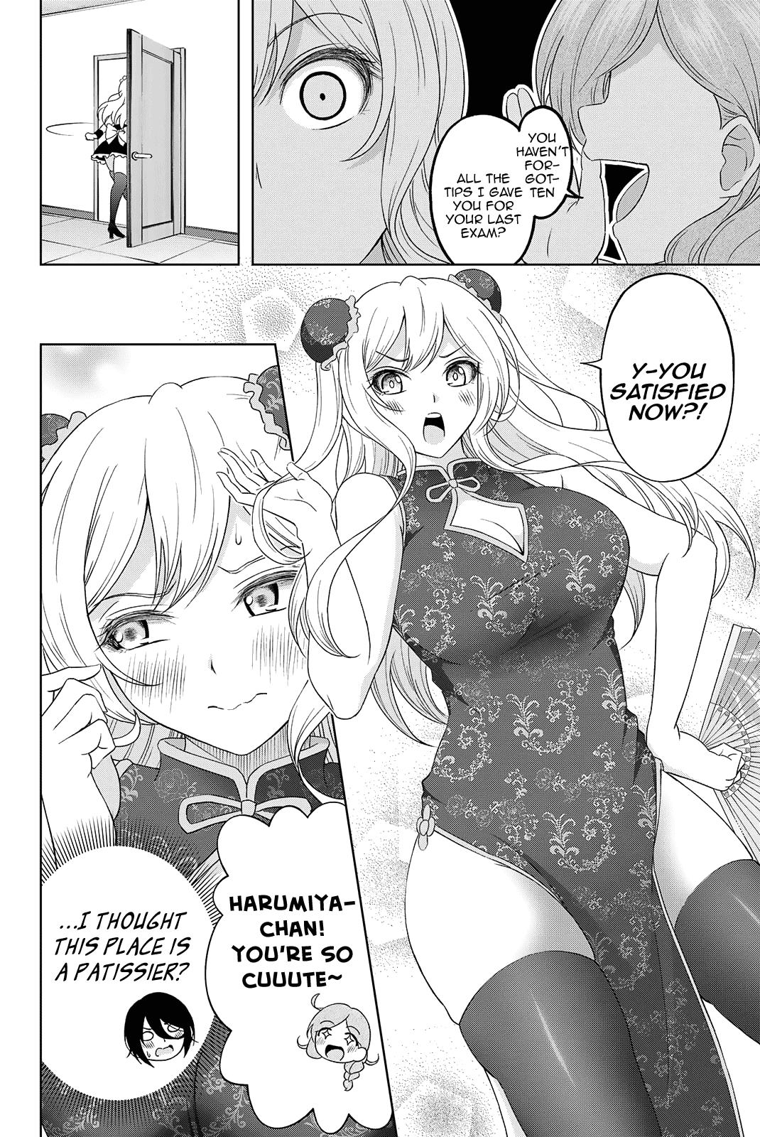 Sweet Cinderella Chapter 4.5 page 4 - Chapter 4.5: Extra
