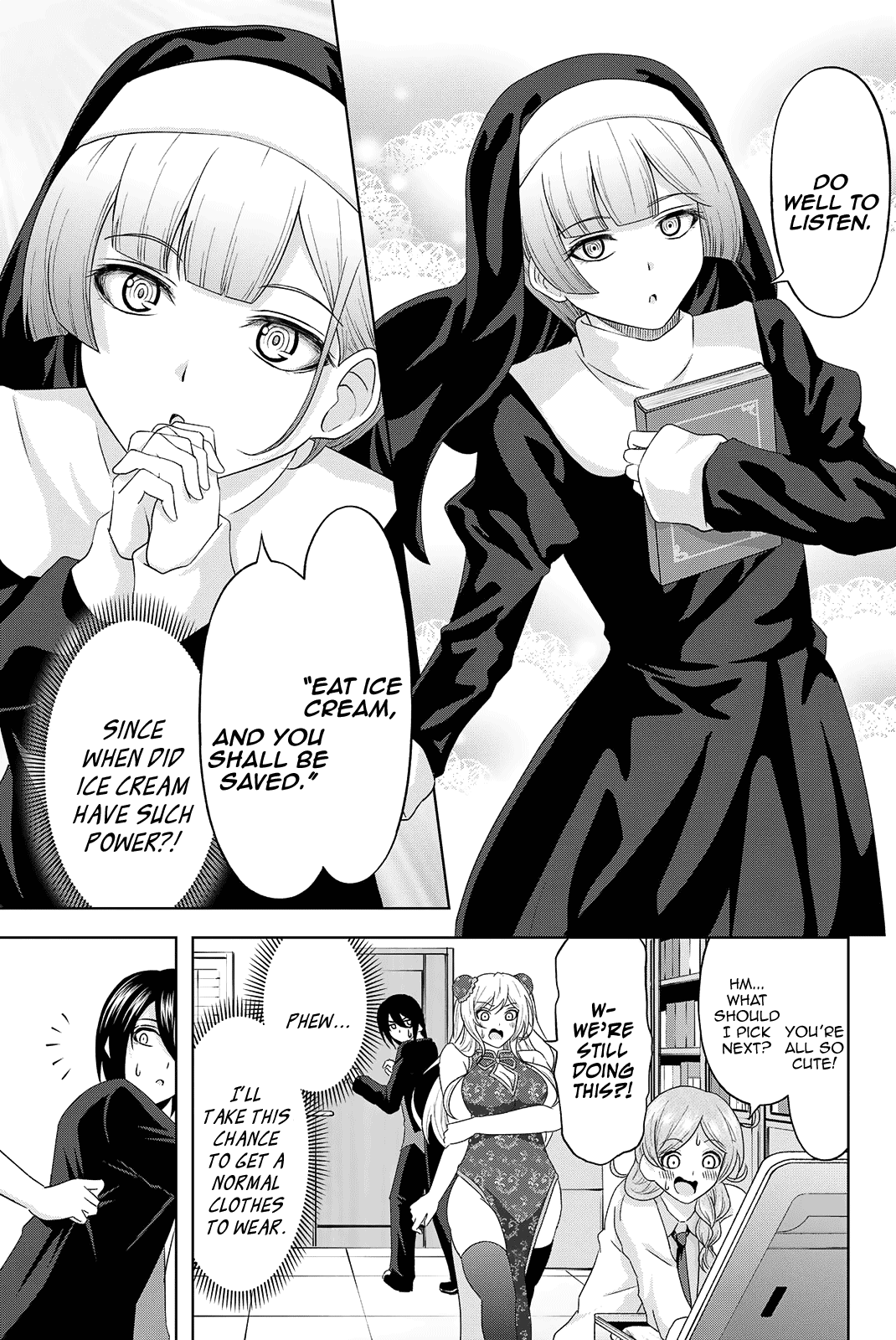 Sweet Cinderella Chapter 4.5 page 7 - Chapter 4.5: Extra