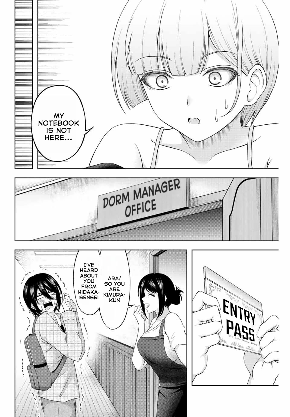 Sweet Cinderella Chapter 4 page 2 - Chapter 4: Thoughts of Fuyutsuki Mikan