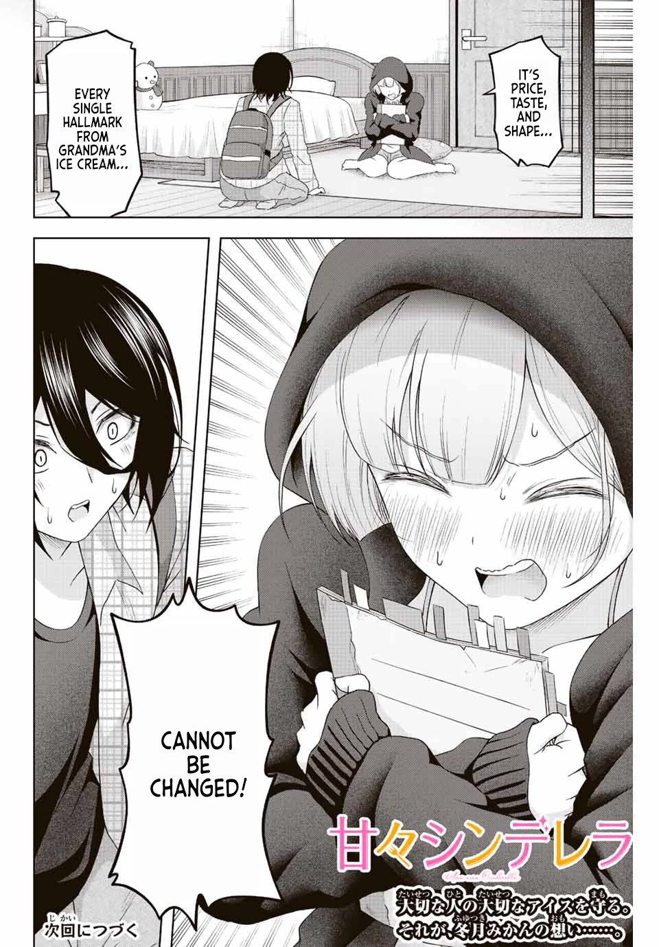 Sweet Cinderella Chapter 4 page 20 - Chapter 4: Thoughts of Fuyutsuki Mikan