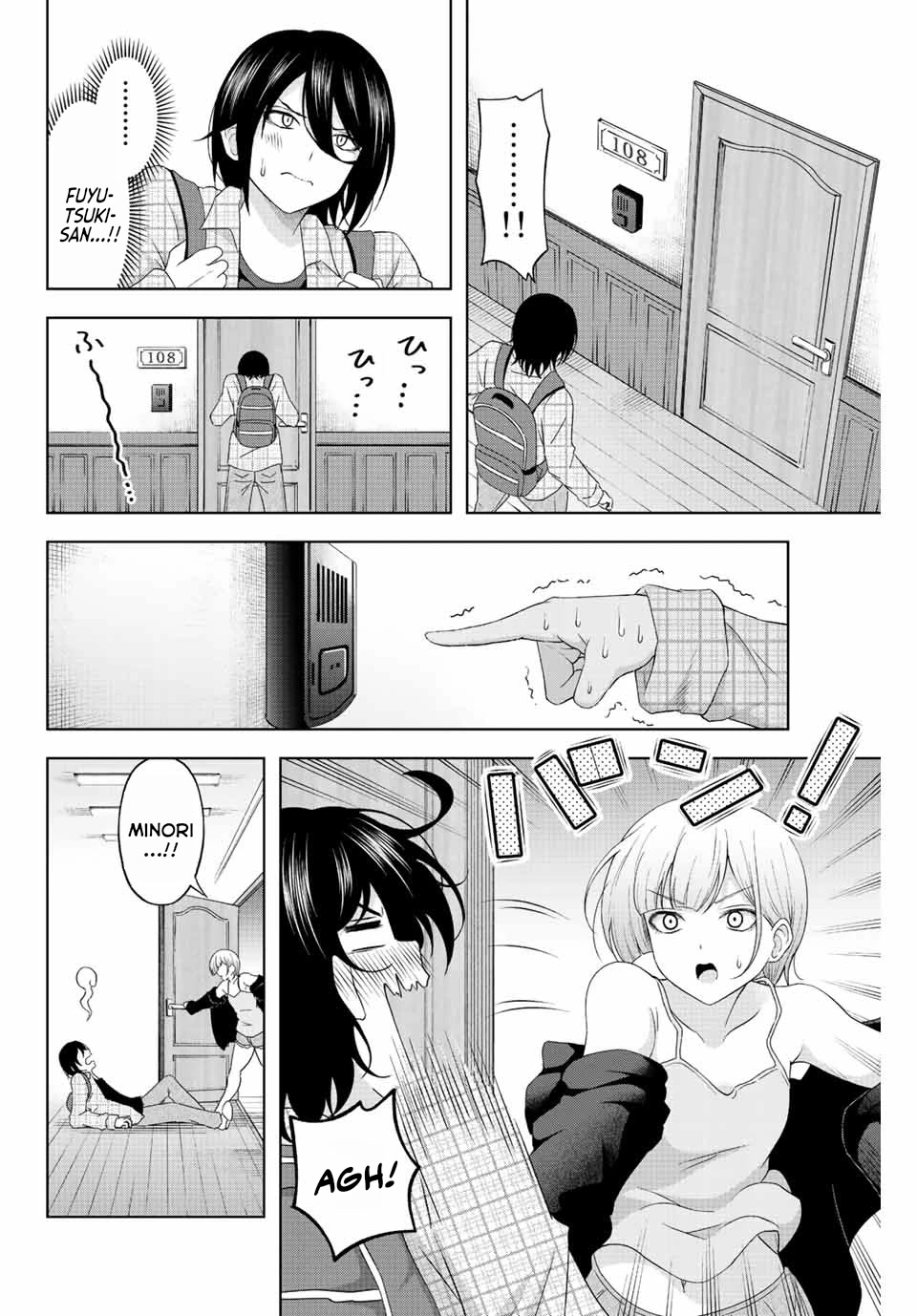 Sweet Cinderella Chapter 4 page 4 - Chapter 4: Thoughts of Fuyutsuki Mikan