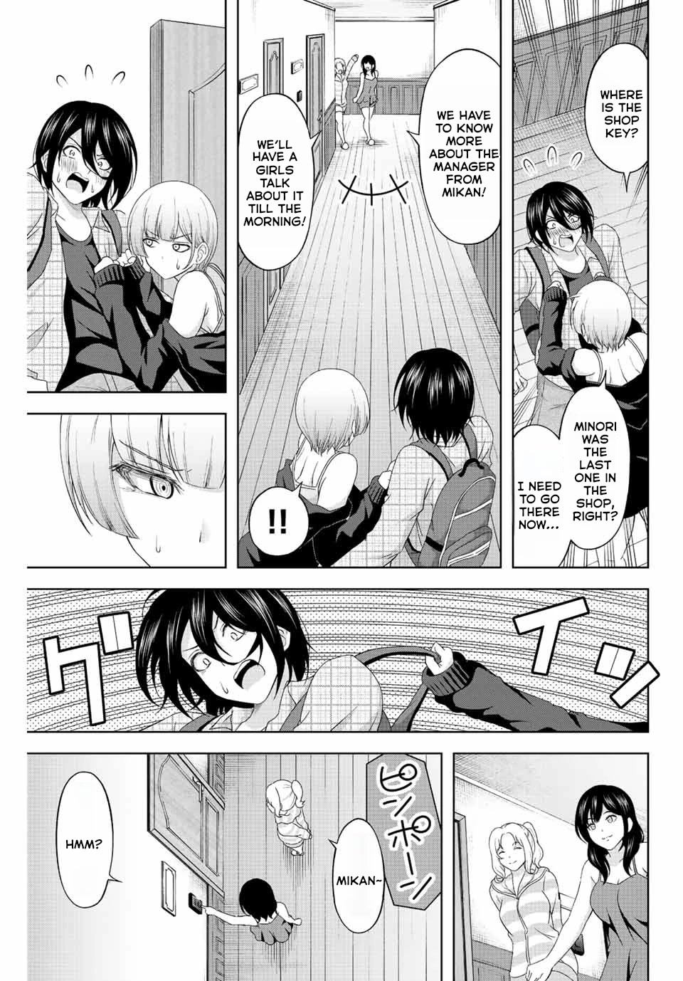 Sweet Cinderella Chapter 4 page 5 - Chapter 4: Thoughts of Fuyutsuki Mikan