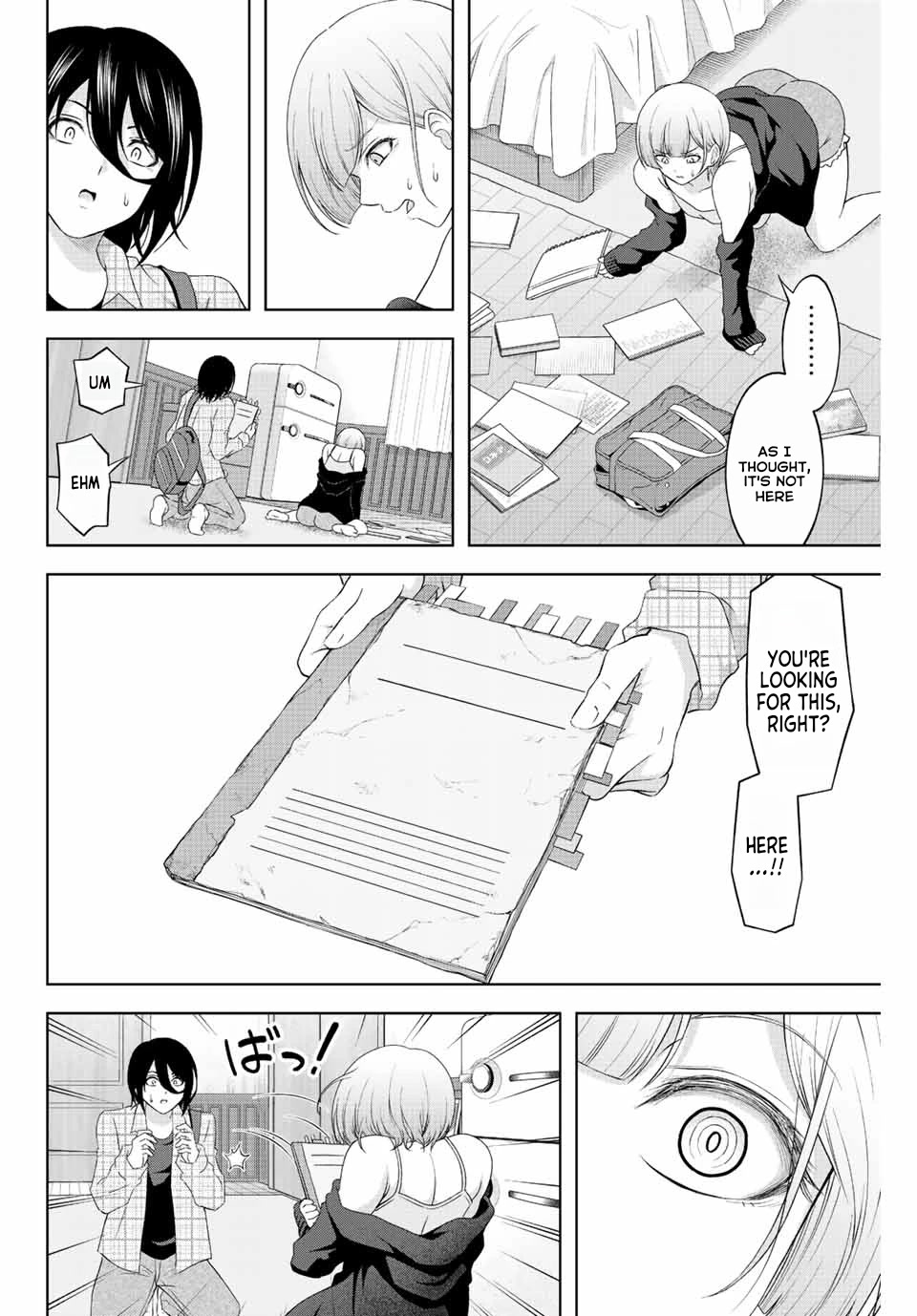 Sweet Cinderella Chapter 4 page 8 - Chapter 4: Thoughts of Fuyutsuki Mikan
