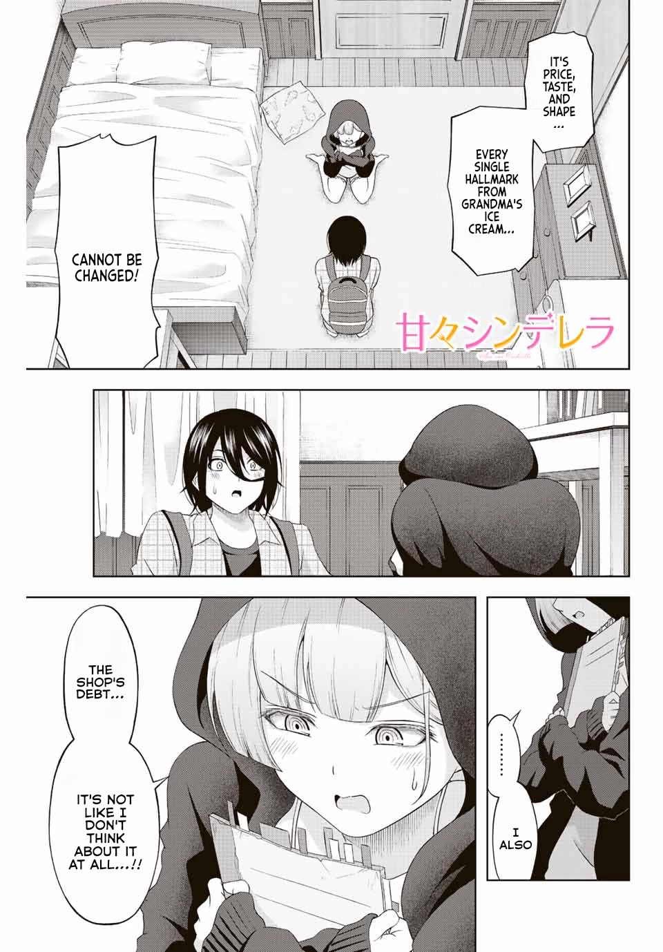 Sweet Cinderella Chapter 5 page 1 - Chapter 5: To Protect