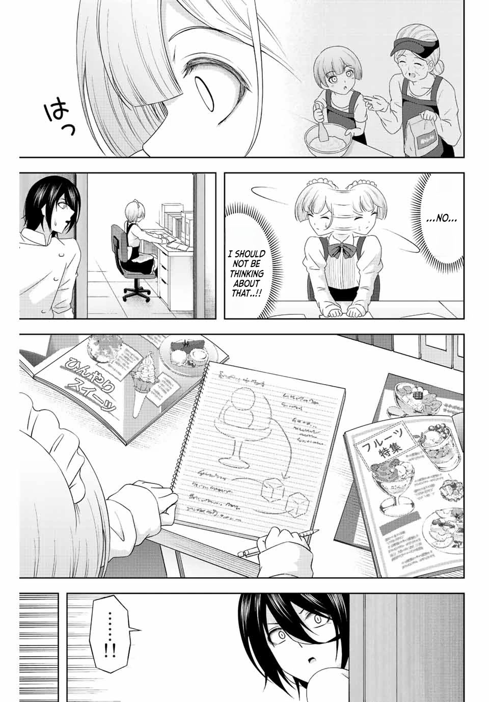 Sweet Cinderella Chapter 5 page 9 - Chapter 5: To Protect