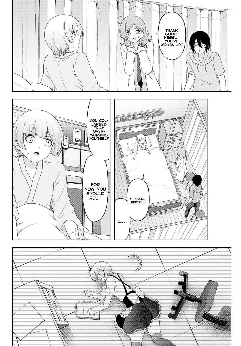 Sweet Cinderella Chapter 6 page 4 - Chapter 6: Fan