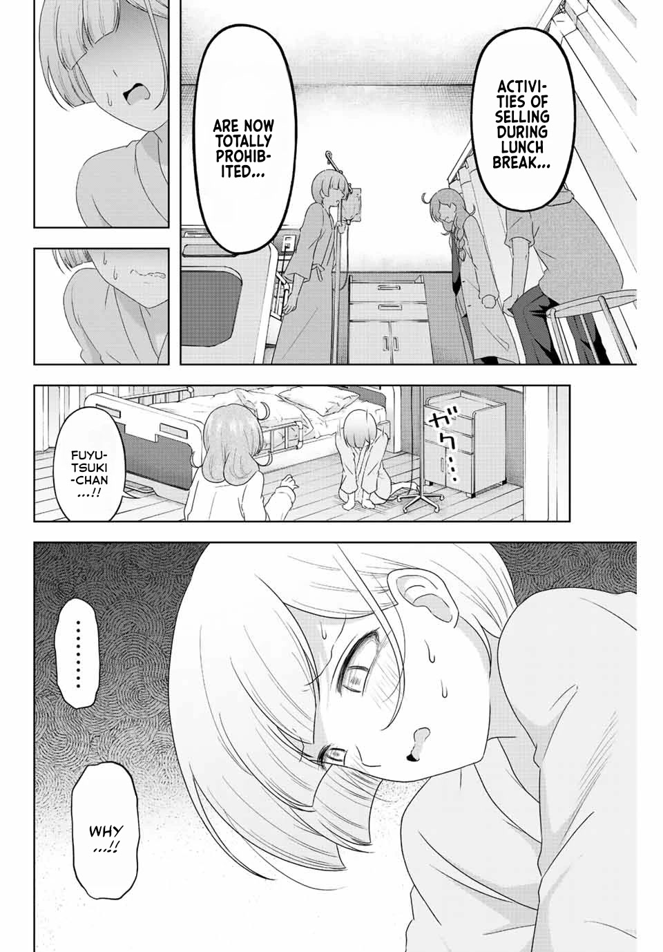 Sweet Cinderella Chapter 6 page 6 - Chapter 6: Fan