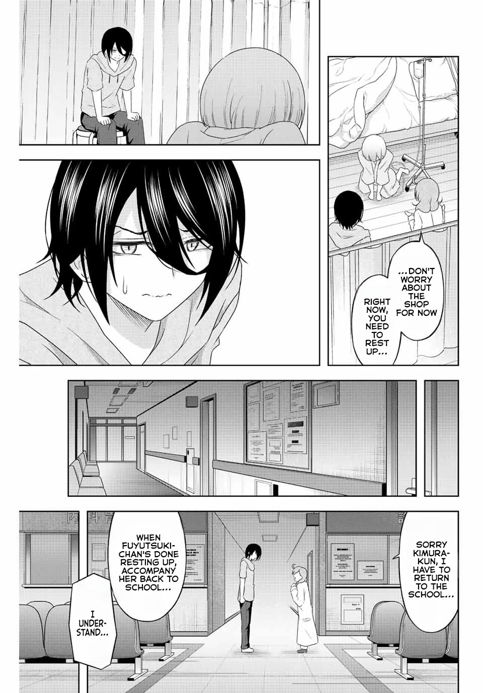 Sweet Cinderella Chapter 6 page 7 - Chapter 6: Fan