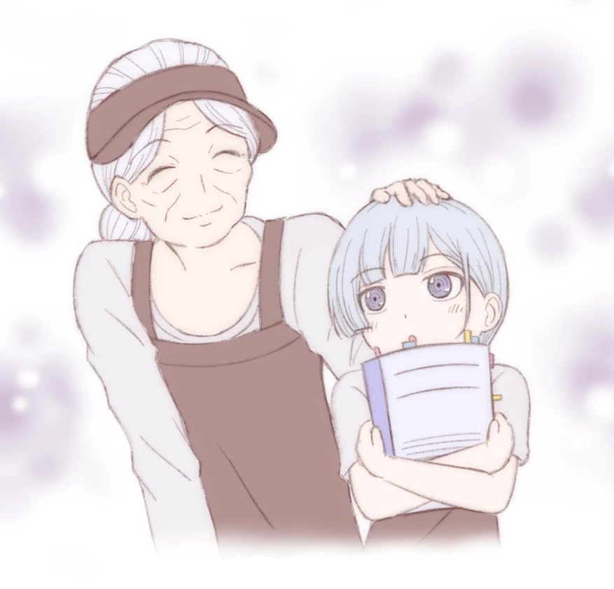Sweet Cinderella Chapter 7 page 17 - Chapter 7: "Winter" Ice Cream