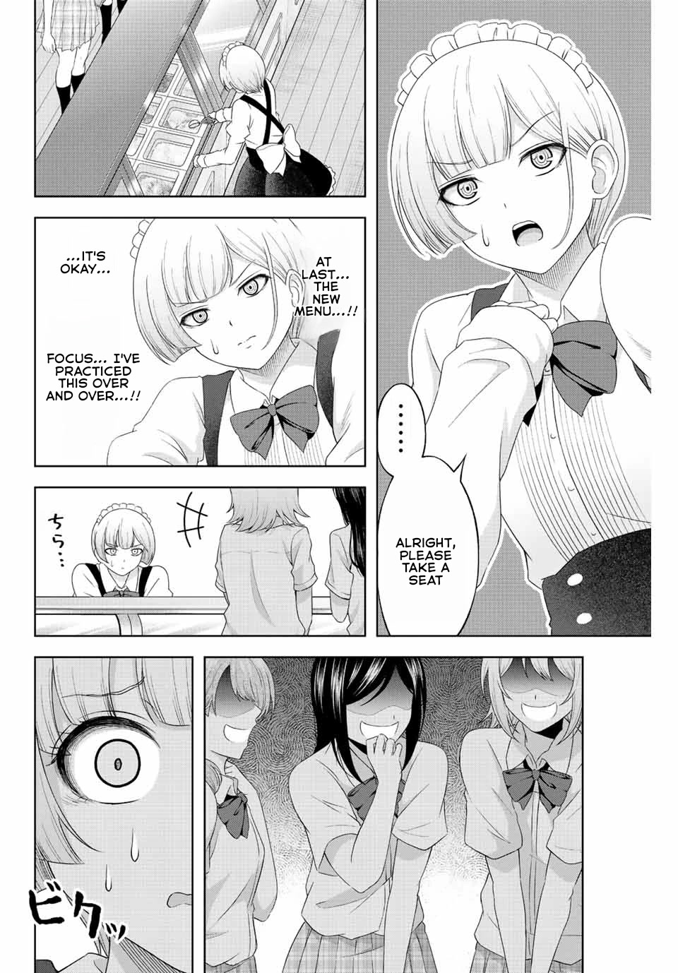 Sweet Cinderella Chapter 7 page 4 - Chapter 7: "Winter" Ice Cream