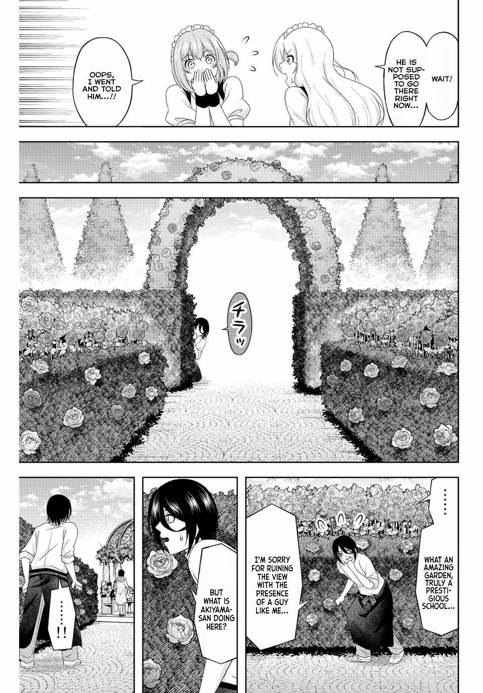 Sweet Cinderella Chapter 8 page 13 - Chapter 8: Ice Cream Treat