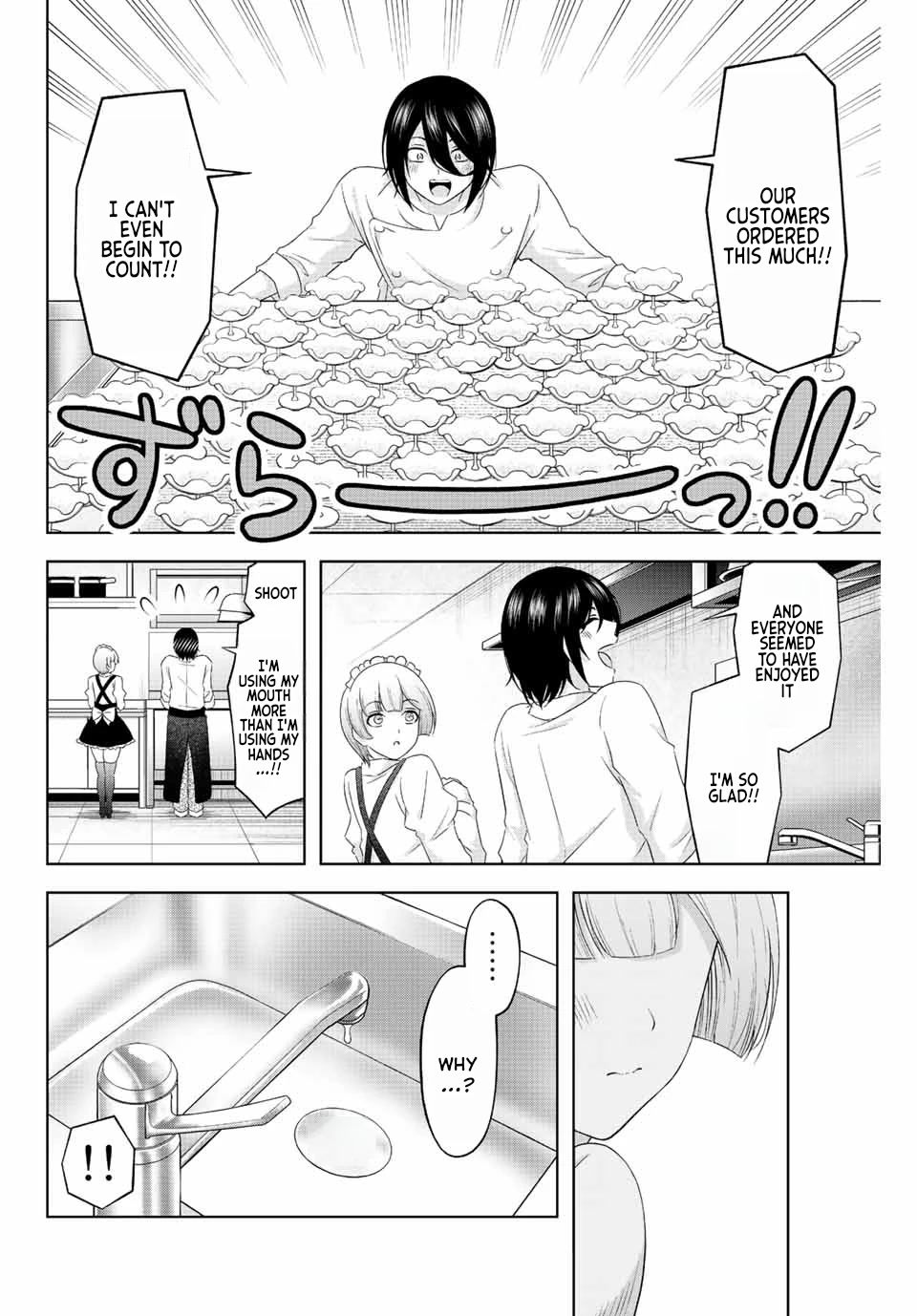 Sweet Cinderella Chapter 8 page 2 - Chapter 8: Ice Cream Treat