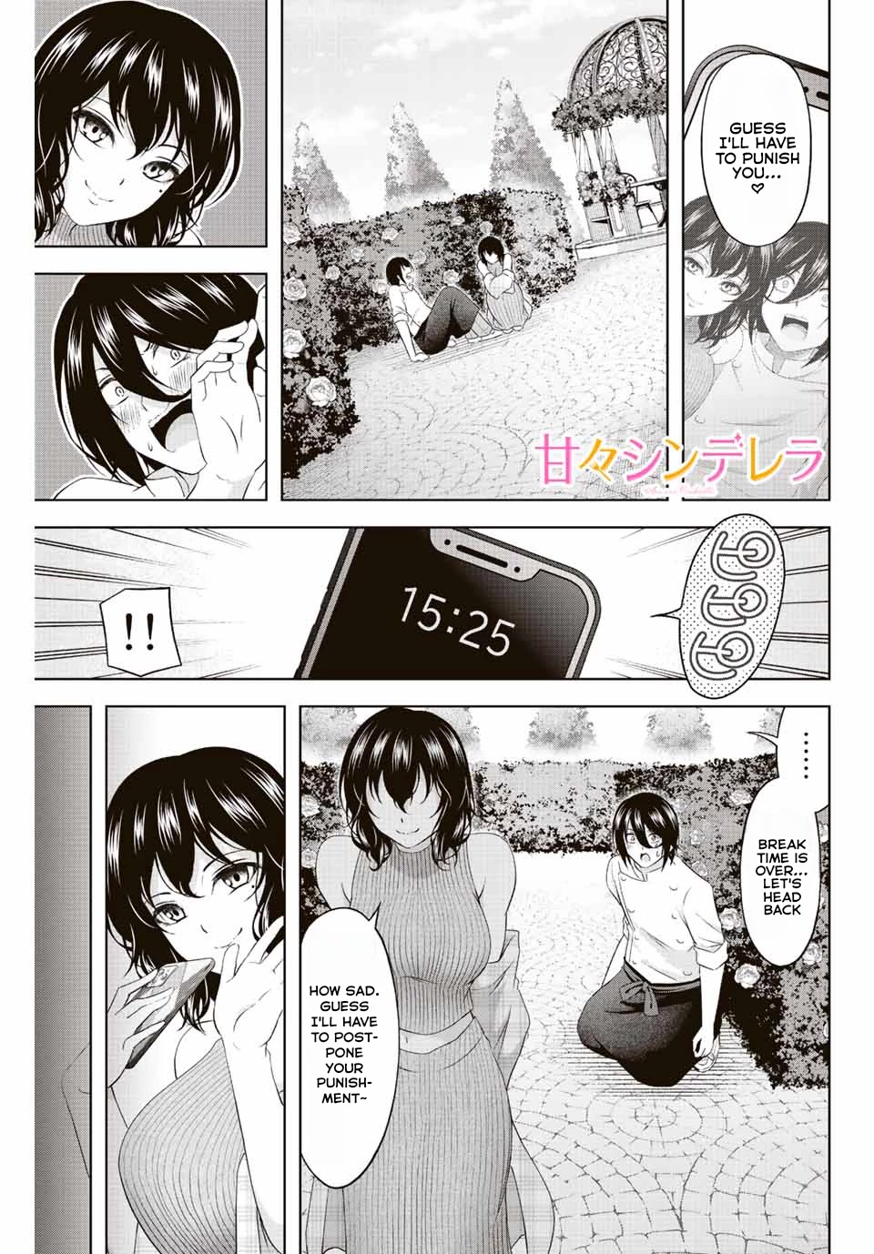Sweet Cinderella Chapter 9 page 1 - Chapter 9: Akiyama Ringo