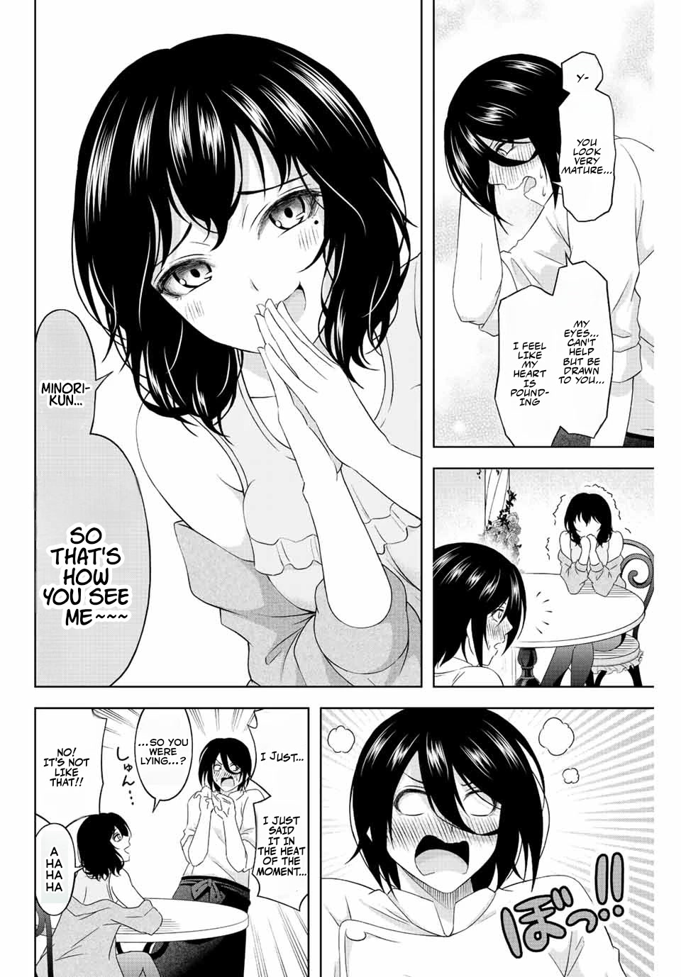 Sweet Cinderella Chapter 9 page 14 - Chapter 9: Akiyama Ringo