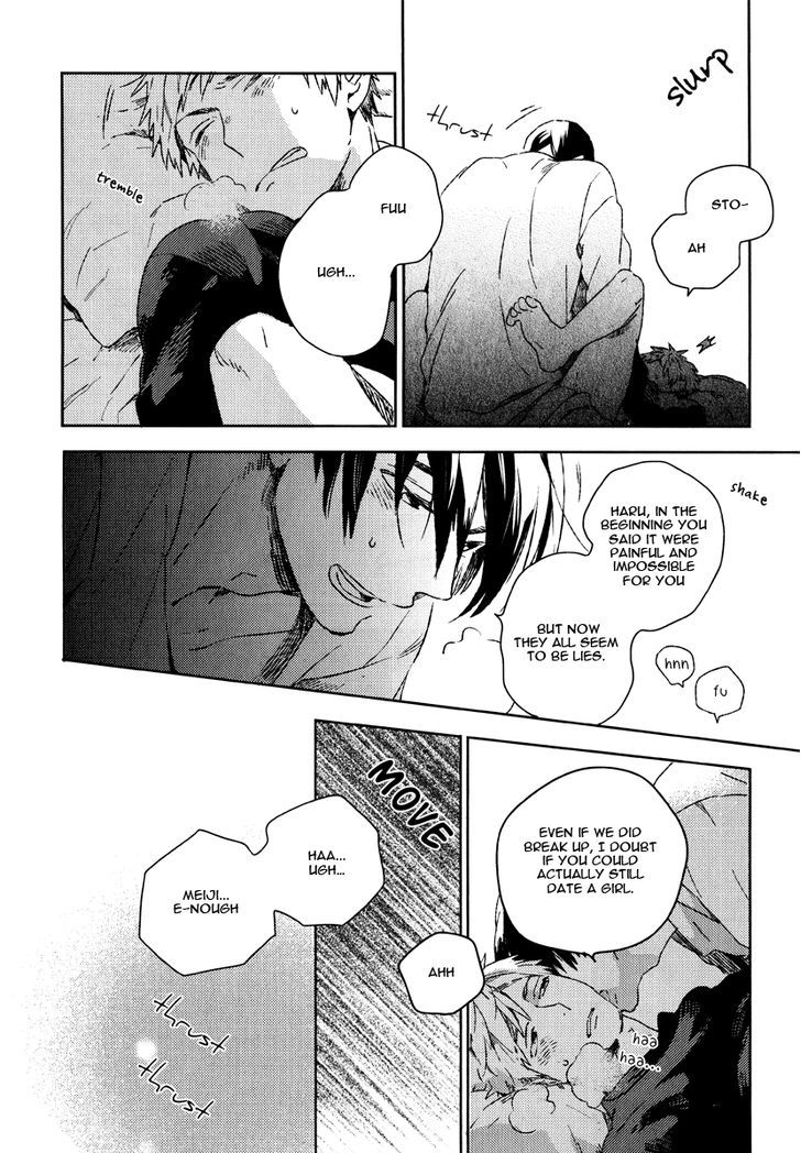 Sweet Crazy Days Chapter 1 page 13 - Chapter 1