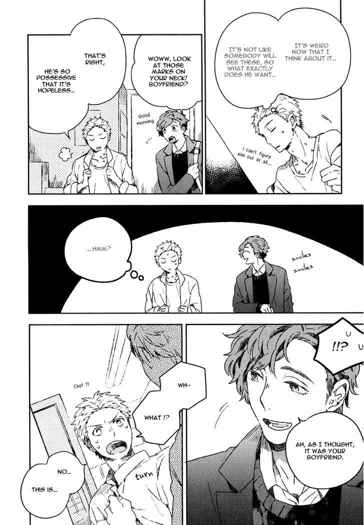 Sweet Crazy Days Chapter 1 page 17 - Chapter 1