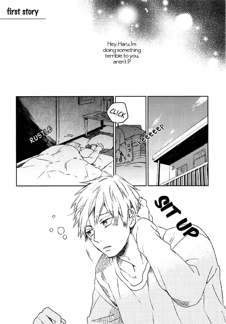 Sweet Crazy Days Chapter 1 page 2 - Chapter 1